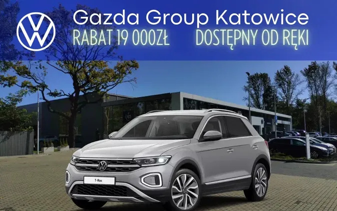 śląskie Volkswagen T-Roc cena 178529 przebieg: 5, rok produkcji 2024 z Katowice